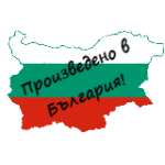 Български - Пещера