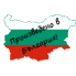 Български - Пещера