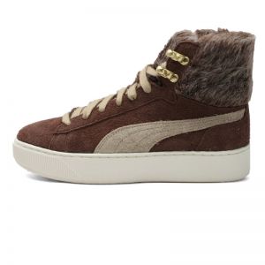 Зимни Кецове Puma PC Extreme Hiker Wn's brown