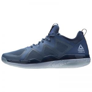 Маратонки Reebok Ultra 4.0 Les Mills