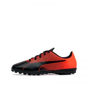 Детски Футболни Обувки Puma Spirit II TT