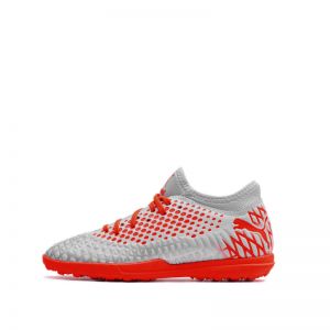Детски Футболни Обувки Puma Future 4.4 TT JR