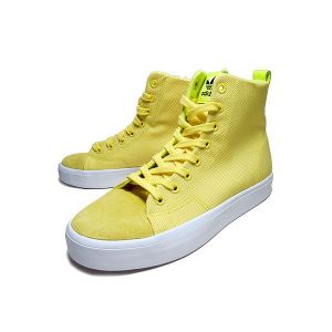 Дамски Кецове Adidas Honey 2.0 Rita Ora yellow